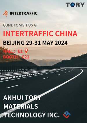 Intertraffic China 2024 Is Coming!